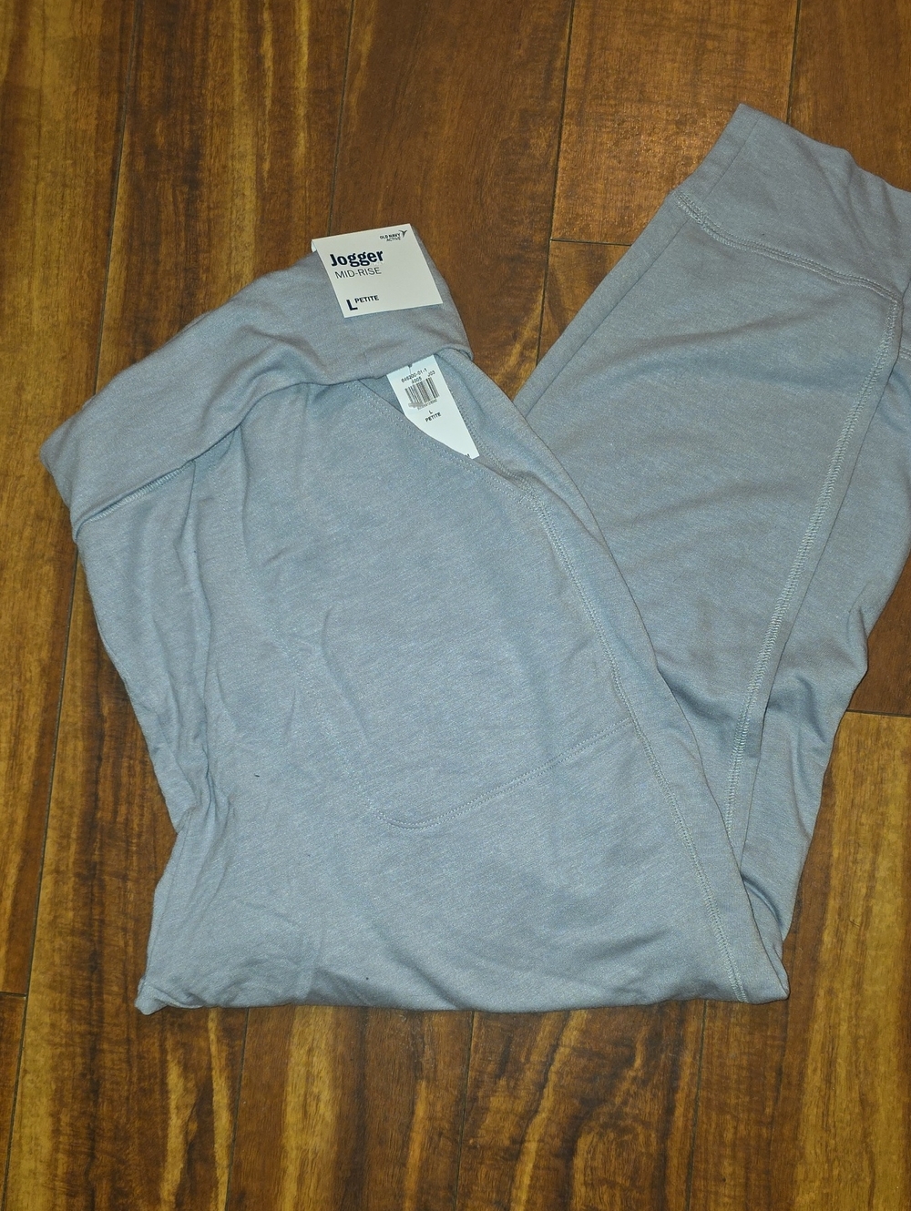 Old Navy Mid-Rise Jogger in Light Gray